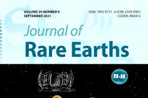 《Journal of Rare Earths》杂志发表的文章能用于评职称、毕业、结项、加分吗？